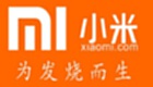 Xiaomi mobile phone software