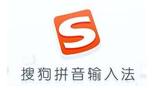 Sogou Pinyin Input Method PC version download-Sogou Pinyin Input Method Special Topic