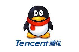 Tencent Software Daquan