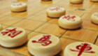 Chinese chess free download