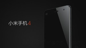 Xiaomi mobile phone 4