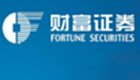 Fortune Securities