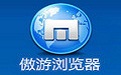 Maxthon browser segment first LOGO