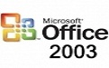 Microsoft Office 2003 Service Pack 3 (SP3 upgrade package) paragraph first LOGO