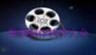 Complete collection of video production software