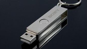 A complete collection of USB mass production tools and software