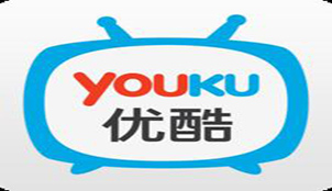 Youku1