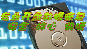 Complete collection of memory card data recovery tools