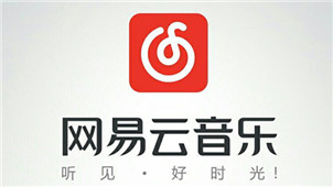 NetEase Music Collection