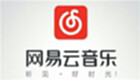 Netease Music Collection