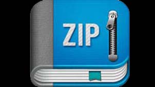 Special topic on zip decompression software download software