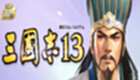 Three Kingdoms 11 Chinese Version