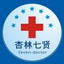 Xinglin Qixian physical examination software