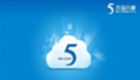 115 cloud backup collection