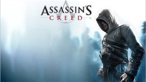 Assassin's Creed 1