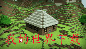 minecraft download