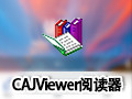 CAJ full-text browser paragraph first LOGO