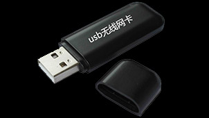 USB wireless network card software topic topic