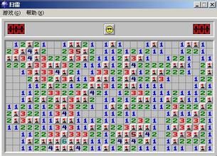 Minesweeper download