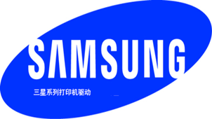 Samsung Printer Driver Zone