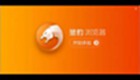 Cheetah browser official download