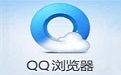 QQ browser segment first LOGO