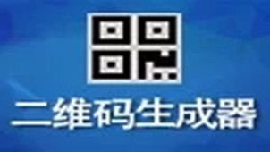 QR code generator download