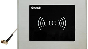 ic card reader