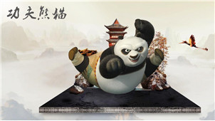 Kung Fu Panda download