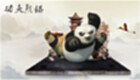 Kung Fu Panda download