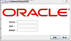 oracle database recovery