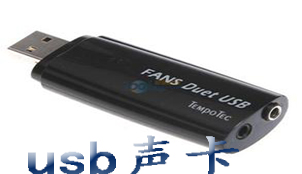 usb sound card