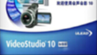 VideoStudio 10