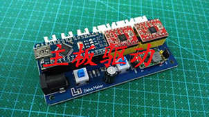 What are the motherboard driver software? Motherboard driver software collection-Motherboard driver software download