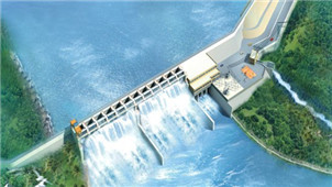 Hydropower Engineering Collection