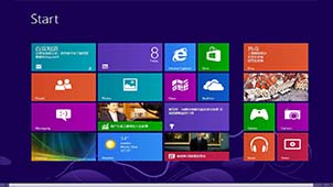 Start Menu Software Special Topic