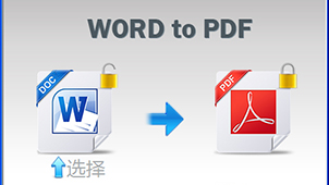 convert word to pdf