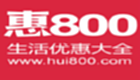 Hui 800