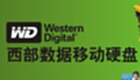 Western Digital Hard Drive