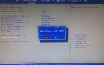 Create boot disk from USB disk