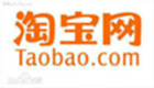 Taobao area