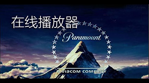 Free online viewing software topics