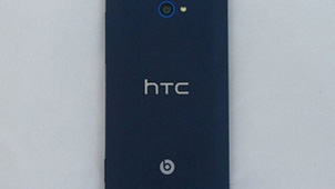 htc flash machine