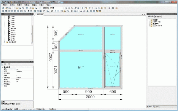 Door and window design