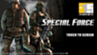 Special forces official website collection