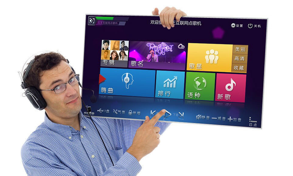 vod on demand system