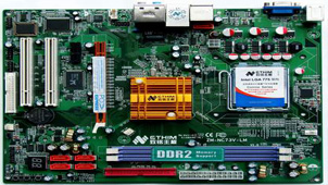 Zhiming motherboard area