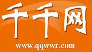 Qianqian.com Special Area