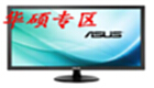 ASUS Graphics Card Driver Zone