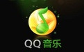 QQ music player segment first LOGO